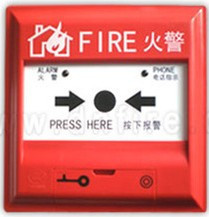 消防防火按鈕一般怎么安裝？安裝在什么位置